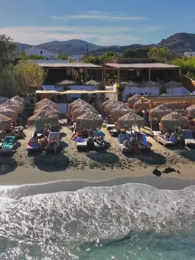 Beach Bar